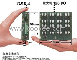 供应松下PLC FP0-C32T/AFP02543