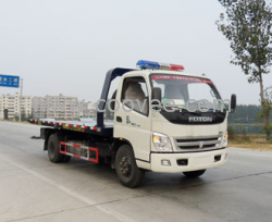 供应福田奥铃一拖二平板清障车 道路清障车价格 交通事故清障拖车