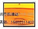 供应租15000流明投影仪#高端投影机出租@深圳投影幕出租