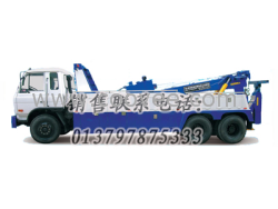 供应东风双桥清障车 0722-3330998