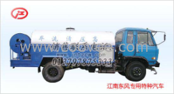 供應(yīng)東風(fēng)145高壓清洗車 0722-3330998