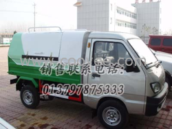 供應(yīng)長(zhǎng)安密封垃圾車0722-3330998