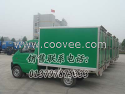 供應(yīng)長(zhǎng)安冷藏車(chē)0722-3330998