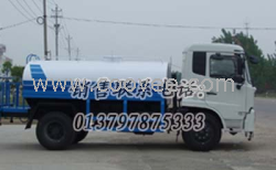 供应东风天锦洒水车0722-3330998