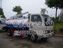 供應(yīng)東風(fēng)小霸吸糞車0722-3330998