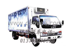 供應(yīng)江淮冷藏車(chē)0722-3330998