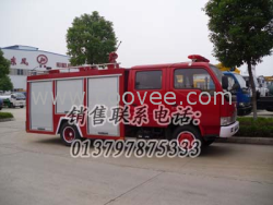 供應(yīng)東風(fēng)小霸消防車0722-3330998