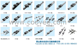 供应THK直线导轨SHS45LC、SHS55C、SHS55LC、SHS65C、SHS65LC