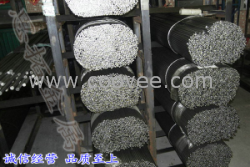 供應廣東易切削鋼12L14材質證明、SGS報告