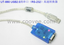 供应USB2.0 到串口(RS-232)高速转换器 UT-880