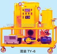 供應TY透平油真空濾油機