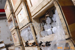 供應2024鋁合金圓棒 鋁合金材質證明 2024SGS檢驗報告