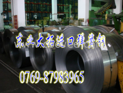 供應sk5彈簧鋼板的用途sk5彈簧鋼的材質