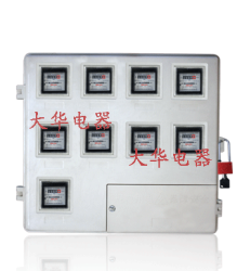 供應浙江玻璃鋼電表箱