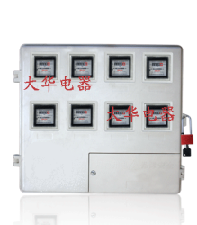 供應山東大華多種動力箱