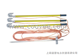 供应XJ-10型10KV(户外线路)短路接地线