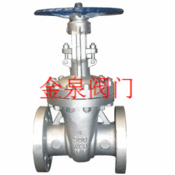 供应闸阀GATE VALVE