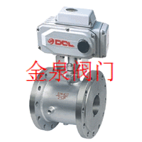 供應電動保溫球閥BQ941