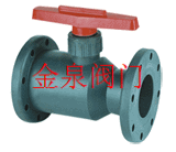 供應塑料球閥Q41FS-6