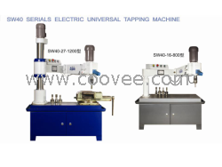 供应电动万向攻丝机