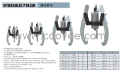 分體式液壓拉馬5T、10T、20T、30T、50T、100T