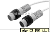 廉价现货欧姆龙OMRON自由电源型光电开关 E3F3-D12