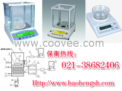 供应防爆天平，防爆电子天平，电子天平
