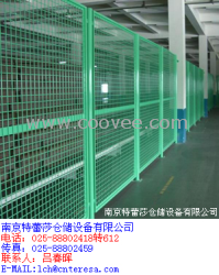 供應(yīng)隔離網(wǎng)