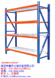 供應中量c型貨架