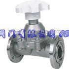 供應GM-25型真空隔膜閥