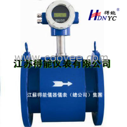 供應插入式渦街流量計