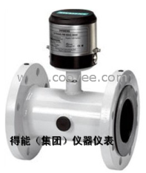 供應(yīng)購(gòu)買電磁流量計(jì)