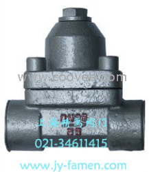 供应上海不锈钢疏水阀CS17H双金属片疏水阀