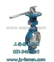 上海不銹鋼D73H彈性硬密封蝶閥