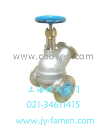 供應不銹鋼三通放料閥