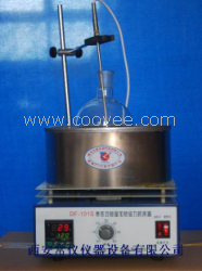 供应集热式磁力搅拌器