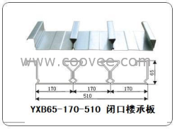 供应闭口板BD65-170-510，另有更多型号。