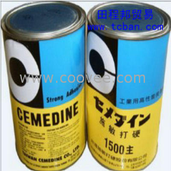 供應(yīng)cemedine施敏打硬1500AB膠