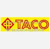 供应TACO、日本TACO电磁阀、TACO双联阀、TACO消声器、TACO空气过滤器、TACO气动阀