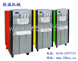 供應(yīng)冰激凌機，立式三色 佛山冰淇淋機批發(fā)供應(yīng)廠家