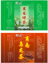 濟南振華塑料包裝供應(yīng)塑料包裝袋，茶葉袋，塑料包裝袋價格聯(lián)系人張明景電話15153123063