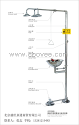 供应脚踏不锈钢紧急冲淋洗眼器0358B北京洗眼器 实验室洗眼器 化工厂洗眼器