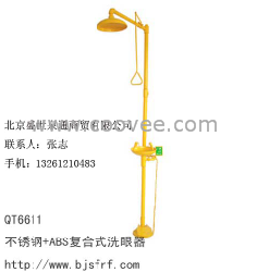 供應(yīng)不銹鋼+ABS復(fù)合式洗眼器6611北京洗眼器 實驗室洗眼器 化工廠洗眼器