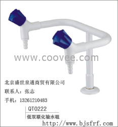 供应低双联化验水咀0222北京化验水龙头 实验室水龙头