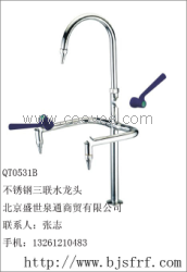 三聯(lián)不銹鋼0531B北京化驗水龍頭