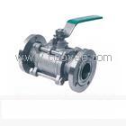 供應(yīng)真空球閥NKQ41H-16