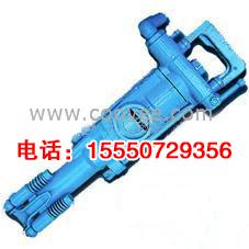 供應7655型鑿巖機