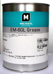 供应日本道康宁摩力克EM-60L GREASE