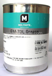 供應(yīng)日本摩力克EM-70L GREASE