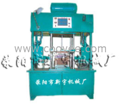 廣州銷售滎陽環(huán)球各種模具制做、鑄鋁覆膜砂、水平造型射芯機(jī)